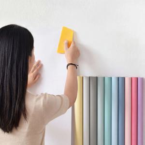 붙이는 셀프 도배 접착식 단색 벽지 시트지 60cmX5m