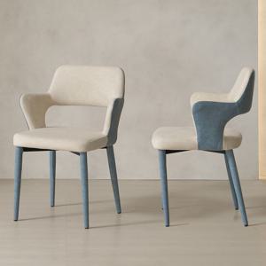 이즈 제인 패브릭 카페 식탁 의자 1+1