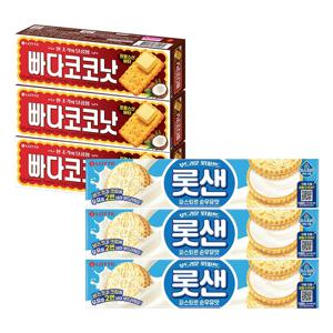롯샌 파스퇴르 순우유맛 105g x3개+빠다코코낫 오리지날 100g x3개