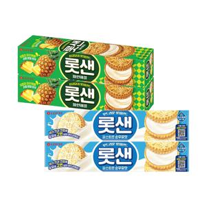롯샌 파스퇴르 순우유맛 105g x2개+롯데샌드 오리지날 105g x2개