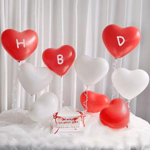 HBD 하트 풍선 일자 스탠드 세트 레드 생일 이벤트 포토존 해피벌스데이