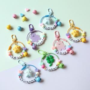 이니셜 알파벳 비즈 방울 키링 만들기 DIY 키트 세트 10종 커스텀 네임 네임텍 이름표