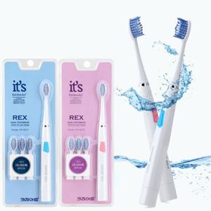 휴대용 전동칫솔 음파 진동 초미세모 방수 물 치실 칫솔