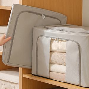 [1+1] 싹정리 철제프레임 리빙박스 대용량 정리 보관함 66L (총 2P)