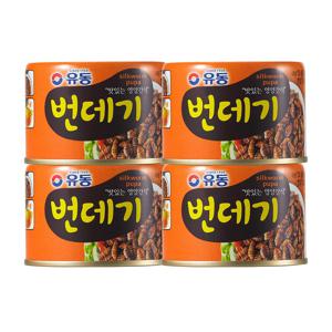 번데기 130g*4개