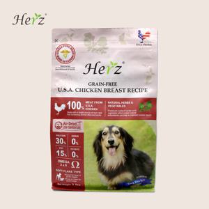 미국산 닭가슴살 레시피 2LB (908g) 강아지사료