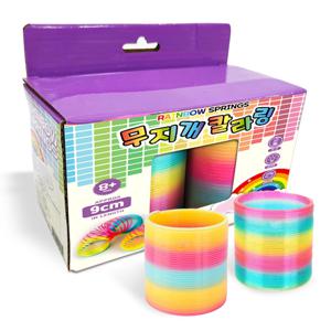 무지개 칼라링 스프링 장난감 대형