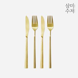 일미 골드 나이프 디너포크세트 4P