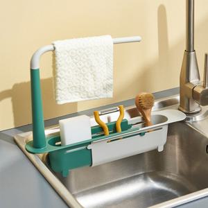 길이조절 싱크대 수세미 행주 거치대/수납 선반 걸이