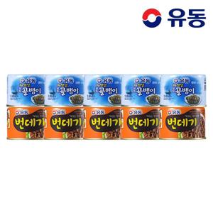 유동골뱅이 140g*5개 + 번데기 유동 130g*5개