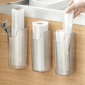 1+1 벽걸이 다용도 수납함 주방 리모컨 정리 탈부착 소품 수납 정리함