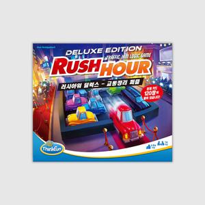 러시아워 딜럭스 보드게임