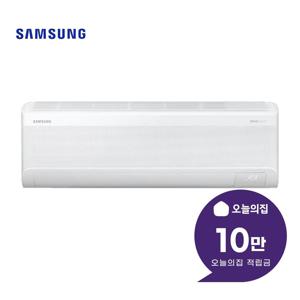 [렌탈] AI 무풍 콤보 벽걸이 냉난방기 9평형 29m2 AR60F09C13WS