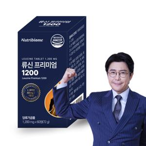 류신 프리미엄 1200 HMYH