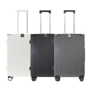 20인치 24인치 캐리어 TSA 폴리카보네이트 여행용 기내용