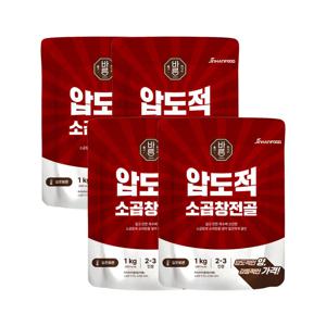 바른 압도적소곱창전골 1kg x4개