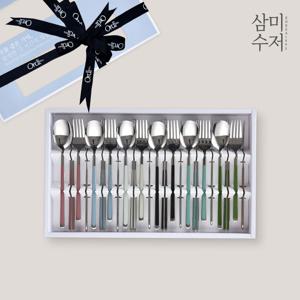 레이디 컬러 세라믹 6인조 한식 양식 콤비 커트러리세트 18P/24P