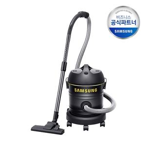 업소용 청소기 유선 VW33M7510LK