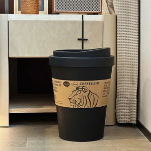 [해외] 북유럽 커피잔 모양 휴지통 대용량 쓰레기통 인테리어 소품 2colors