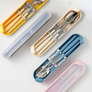 바네온 무소음 수저통 세트