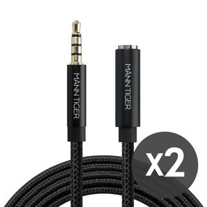 1+1 AUX 3.5mm 이어폰 연장선 케이블 4극 무산소동선 1m 3m 5m