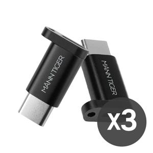 1+1+1 5핀 to C타입 변환 젠더 고속충전 블랙