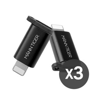 1+1+1 C타입 to 라이트닝 8핀 아이폰 변환 젠더 고속충전 블랙