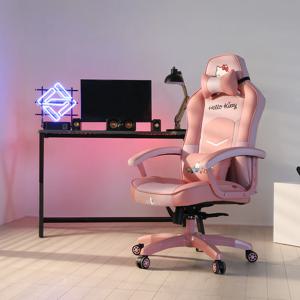 LB51KT 헬로키티 PC방 학생 컴퓨터 책상 인테리어 핑크 높이조절 팔걸이 게이밍 의자
