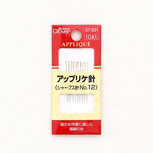 크로바 아플리케 바늘 12호 패치워크