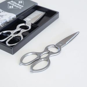 일본 올스텐 주방 가위 이유식가위