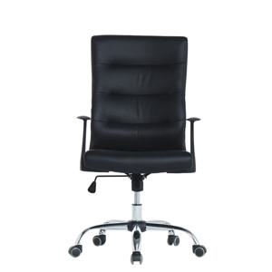 미드센츄리 모던 사무용의자 HJC-4700