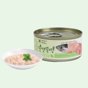 한캔뚝딱 프리미엄 영양특식 고양이캔 닭고기&참치 85g