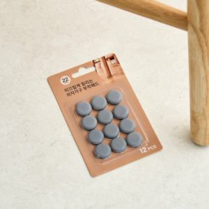 미끄럽게 밀리는 의자가구 부착패드 12개입 22MM