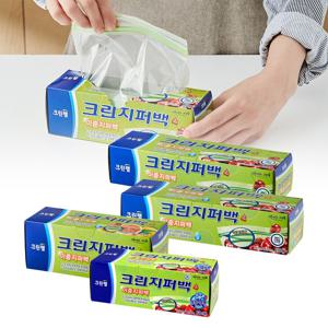 이중 지퍼백 4종 세트(미니/소/중/대 총 140매) 투명 위생 비닐 밀폐 비닐팩