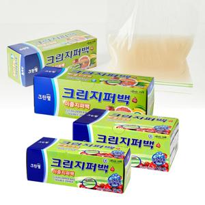 이중 지퍼백 3종 대용량 세트(미니/중/대 총 220매) 투명 위생 비닐 밀폐 비닐팩