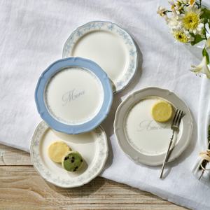 프릴리옹 스칼럽 접시D16 4P세트