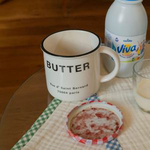 [리퍼] 버터 머그