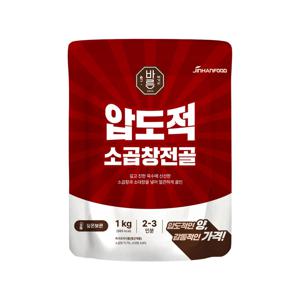 바른 압도적소곱창전골 1kg x1개