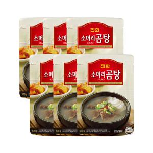 진한 소머리곰탕 570g x6개