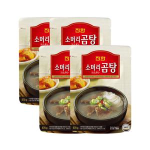 진한 소머리곰탕 570g x4개