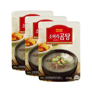 진한 소머리곰탕 570g x3개