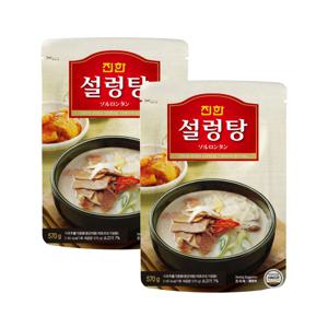 진한 설렁탕 570g x2개