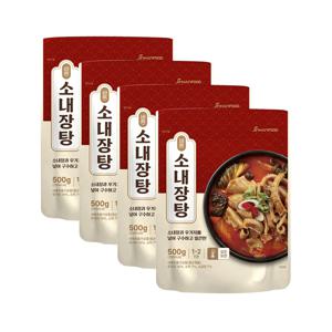 바른 소내장탕 500g x4개
