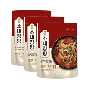 바른 소내장탕 500g x3개