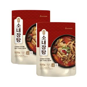 바른 소내장탕 500g x2개