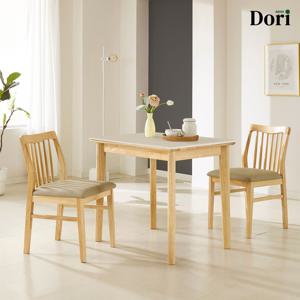 노벨라 내추럴 2인 식탁 세트 / 테이블 의자 세라믹 원목 가죽 내츄럴 2인용 포세린