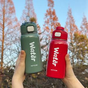 1+1 콜드 텀블러 700ml /아이스 텀블러 /빨대&직음용 2WAY 뚜껑