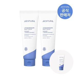 아토베리어365 바디크림 250ml 2입