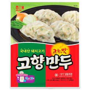 해태 고향만두 1590g 2봉 (봉당 1590g)