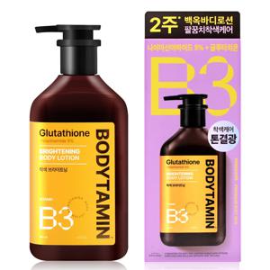 바디타민 나이아신아마이드 5% 착색 브라이트닝 바디로션 300ml